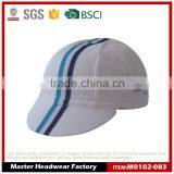 Custom Printing Specialized Cycling Cap