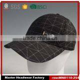 Black Baseball Children Cap