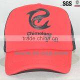 Full Mesh Trucker Cap