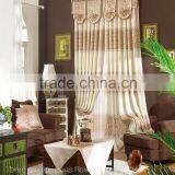 Shenil Jacquard Bar thumbnail-1