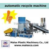Good Quality Automatic Recycle Machine MX-P130E thumbnail-1