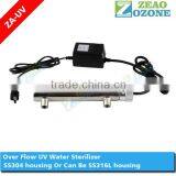 aquarium uv lamp sterilizer water purifier 1gpm 10w