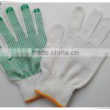 BSSAFETY China Supplier Poly Cotton Knitted Pvc Dotted Safety Gloves, Cheap Work Gloves thumbnail-3