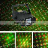 100mW RG 20 Gobos Mini Twinkling Laser Light
