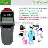 Cell Phone Radiation Detector,Cooker Radiation Detector