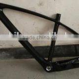 Carbon Bicycle Frame 27.5er 650b MTB Frame Disc Brake Carbon 27.5er MTB Frame thumbnail-2