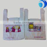 2% EPI Biodegradable Custom Printed Plastic T-shirt Type Charity Bags thumbnail-6