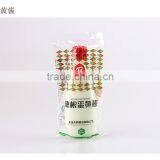 150ml BEST for Salade 2015 New Recipe Wasabi Mayonnaise Seasoning thumbnail-2