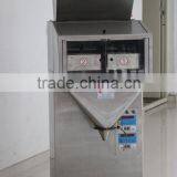Semi Automatic Packing Machine For Powder thumbnail-2