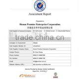 Basic Chrome Sulphate 24%-26% thumbnail-4