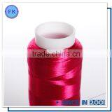 Gold Supplier Supply Rayon Embroidery Thread