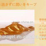 Pure Gold Collagen Facial Mask thumbnail-2