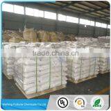 Medicine Grade Sodium Nitrite Industry Grade 99% thumbnail-2