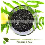 China product HAY super potassium humate shiny flake/powder /granule/ball granule/crystal/long column