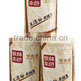 ECO Coreless Roll Toilet Tissue