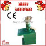 New Design Animal Feed Pellet Machine/Feed Pellet Mill/poultry Feed Pellet Making Machine( 0086 13694881326)