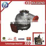 STEYR WD615,WD618,WD10,WD12,WP10,WP12 DIESEL ENGINE PARTS/HEAVY TRUCK GENERATOR PARTS thumbnail-1