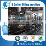 Good Quality Best 5 Gallon Water Barrel Plant thumbnail-1