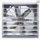 Cooling Exhaust Equipment--swung Hammer Exhaust Fan for Chicken House thumbnail-1
