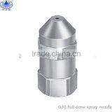 G30 Narrow Angle 30 Degree Spray Nozzle thumbnail-1