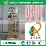 Professional Manufacture Hao Ran Soap Powder Packing Machine
