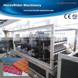 Hot Sale Pvc+ASA/PMMA Roof Tile Sheet Plate Making Machine thumbnail-1