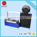 New hot sale fully automatic box strapping machine
