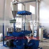 PVC Grinding Pulverizer thumbnail-1