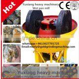 Fine Workmanship Double Wheel Wet Mill Roller for Gold Sliver Copper thumbnail-2