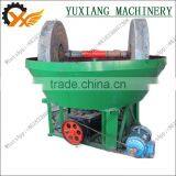 Good Profit GolD Ore Wet Pan Rolling Mill for Gold and Silver thumbnail-2