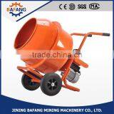 Handle Concrete Mixer/ Mini Construction Used Cenent Mixing Machine thumbnail-3