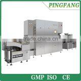 Oral Liquid Washing-Drying-Capping Production Line thumbnail-1