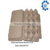 Paper Egg Pulp Carton Trays Molds thumbnail-1