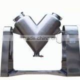 V-0.02 High Efficient V Shape Powder Mixer thumbnail-3