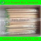 Top Reasonable Natural Cello Wrap Mint Toothpicks thumbnail-2