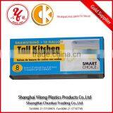 High Capacity Tall Kitchen Plastic Gargabe Trash Bag thumbnail-2