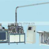 Automatic High Speed Paper Cup Making Machine thumbnail-1