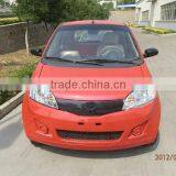 2015popular Electric Car thumbnail-1