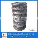 Automatic Grassland Wire Mesh Fence Netting Machine ( bv Certificates ) thumbnail-2