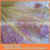 Gold Birthday Party Table Cloth/runner