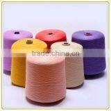 Superior Quality 100% Cotton Carded Yarn for Sock thumbnail-2