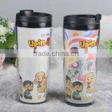 Customized Plastic Coffee Cups Mugs With Lid thumbnail-3