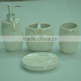 Submarine World Hotel Bathroom Accessories thumbnail-1