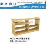 (HC-2705) Living Room Kids Furniture Dubai, Toy Cabinet, Daycare Furniture Wholesale thumbnail-2