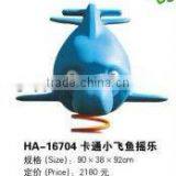(HA-16704) WHOLESALE EXCELLENT QUALITY OUTDOOR SPRING RIDE /WHOLESALE OUTDOOR PLASTIC HORSE AND RIDER TOY thumbnail-1