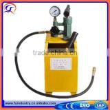 Export Promotion Engineering Grade Thick Manual Pressure Test Pump Pressure Pump SSY 2.5-80MPA thumbnail-2