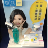 Metal Flooring Oil Display Rack Shelf,cosmetic Counter Showcase ,acrylic Display thumbnail-5