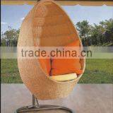 Rattan Basket Chair