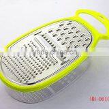 Hot Sale Stainless Steel Small Grater With Box HH00108