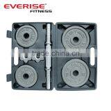 5kg/10kg/20kg Dumbbell Sets thumbnail-1